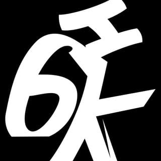 MEC Organizer Details Single Page